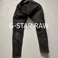 G-STAR RAW 3301 SLIM ジースター スキニー