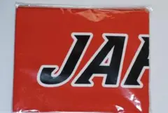 「JAPAN 応援 タオル」 2025 東京世界陸上 新品未使用