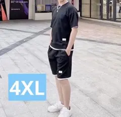 R*u様 し*ゎ様 4XL Tシャツ 半袖 セットアップ 部屋着 黒　パジャマ