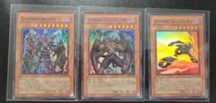 D-HERO 青文字　 複数10枚セット　開けたての美品 D-HERO 青文字 複数10枚セット 開けたての美品 - メルカリ