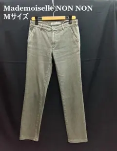 ◆美品◆ Mademoiselle NONNON デニム ベージュ M スキニー ◇美品◇ Mademoiselle NONNON デニム ベージュ M スキニー 2025