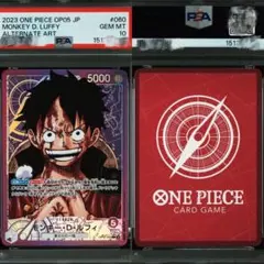 PSA10 モンキー・D・ルフィ L-P OP09-061 - メルカリ