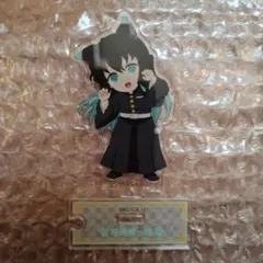 鬼滅の刃　時透無一郎　アクリルスタンド　ナンジャタウン