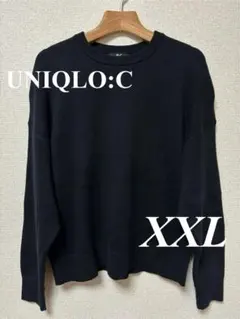 【UNIQLO:C】新品同様 スムースコットンクルーネックセーター XXL