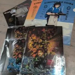 鬼滅の刃　劇場版　クリアファイル　入場特典など7点