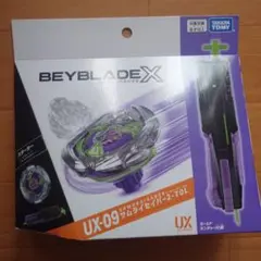 ベイブレードX BX-09 ベイバトルパス UX-09サムライセイバー2-70