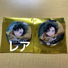 僕のヒーローアカデミア ヒロアカ 東急 メタリック 缶バッジ レア 緑谷出久