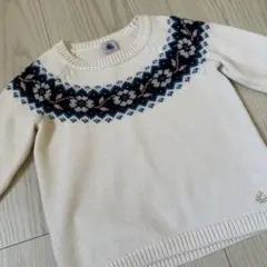 プチバトー 3ans