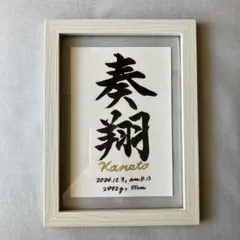 Item thumbnail for item bbbbd16d-11bc-48c4-874d-55ac36a8c3d1