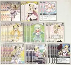 ホロライブ ホロカ ディーヴァフィーバー 角巻わため まとめ売り