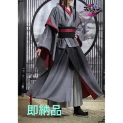 2025年最新】魏無羨 コスプレの人気アイテム - メルカリ