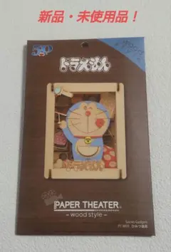 Item thumbnail for item 4c54f924-3f33-40cd-afbf-8875c4ced7bf