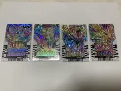 ライドケミートレカ　PHASE:04 レインボーレア　レベルナンバー10　セット