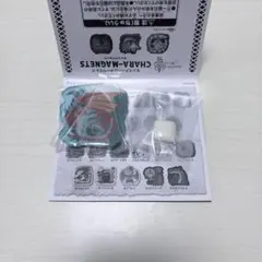 リオレウス モンスターハンター キャラマグネッツ