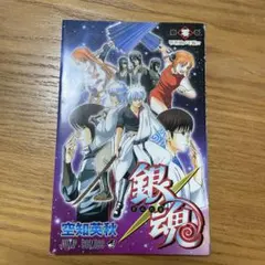 2025年最新】銀魂 零巻の人気アイテム - メルカリ