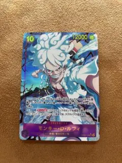 ワンピース　ニカルフィ　シークレット