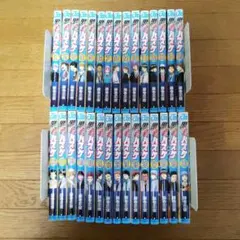 黒子のバスケ 全巻セット 1-30巻