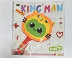 2025年最新】kingman kristsingtoの人気アイテム - メルカリ