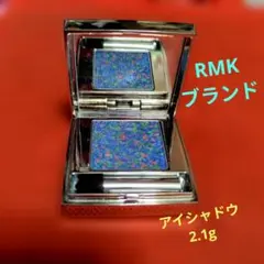 RMK シャイニー ミックスアイズ 01 Silver Pale Green - メルカリ