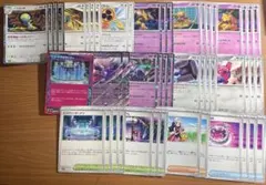 フーディンデッキ