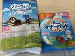 マナーウェア SSS犬用52枚×3／マナーペットS犬用45枚×4のサムネイル