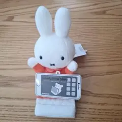 ミッフィー スマホスタンドぬいぐるみ