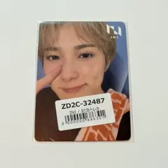 INI THE WINTER MAGIC ウィンマジ トレカ（尾崎匠海）