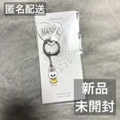 リービット MANIAC アンコン スマホリング プリン キーホルダー