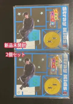 SKZTOYWORLD リノ　アクスタ