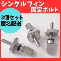 2026年最新】SKRYUの人気アイテム - メルカリ