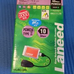 ELECOM LD-CDS 10Mbps PCMCIAカード