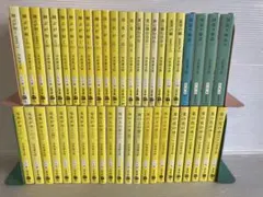 司馬遼太郎 文庫本 まとめ売り 坂の上の雲 竜馬がゆく 他 - メルカリ