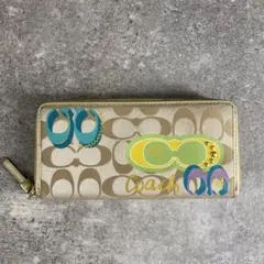 Item thumbnail for item d965b8f5-7025-4ad4-a529-8e3f723d23a6