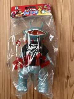 2025年最新】M1号 カネゴンの人気アイテム - メルカリ