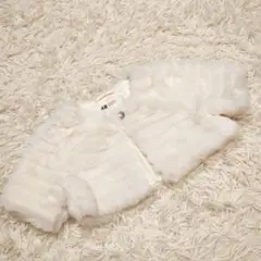 極美品　H＆M　ファーボレロ　ショート　オフホワイト　110　4〜5才