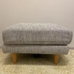 unico BOERUM カバーリング オットマン