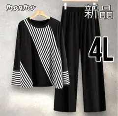 Item thumbnail for item 11db889e-4e1d-499a-9fe5-47b07709ffdb