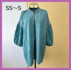 151［新品］ calma スリーブコンシャス ロングカーディガン SS〜S