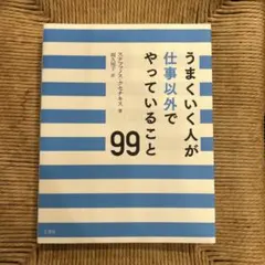 Item thumbnail for item 7f9b9ac1-f695-492a-8b0f-550d2819242d