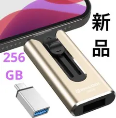 Item thumbnail for item f350f1f3-bf7d-4af6-8a8d-77b8b48d4ad1