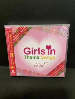 お買い得】大森靖子 CDセット まとめ売り - メルカリ