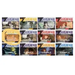 チェンソーマン クリアカードコレクション デンジ 2枚セット