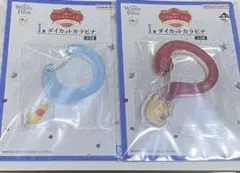 くまのプーさん 一番くじ I賞 ダイカットカラビナ 全2種