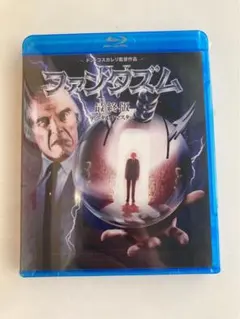 Item thumbnail for item 02aafcae-40e0-4c9e-8634-f930934ec6ac