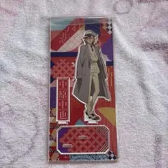 文豪ストレイドッグス 文スト 中原中也 アクスタ アクリルスタンド ハイカラ