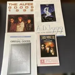 THE ALFEE 1987-88年ツアー チケット 半券 3枚セット - メルカリ