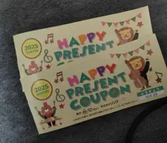 いっちぃー様 リクエスト 2点 まとめ商品