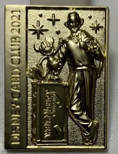 Item thumbnail for item 13ff7b5c-2c1c-4780-ac7d-529fe3a4d67a