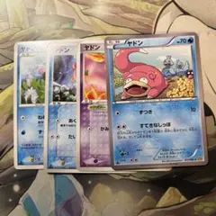 d3007ポケモンカードヤドンセット