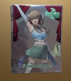 2026年最新】シュタインズ・ゲート ポスターの人気アイテム - メルカリ